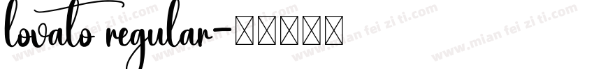 lovato regular字体转换